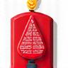 Emergency Gas Services icon